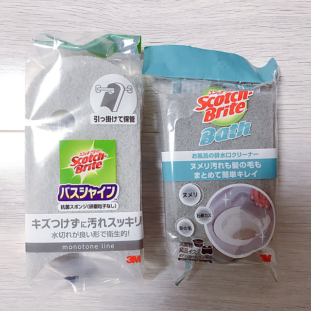 maikoさんの実例写真