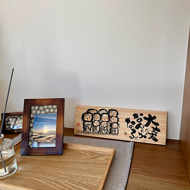 kyokoさんの部屋