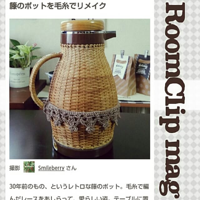 Smileberryさんの実例写真
