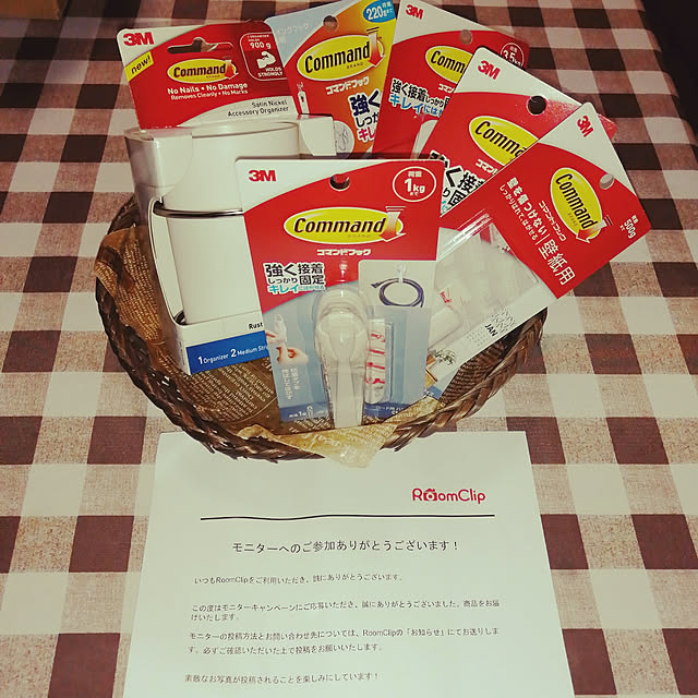 teruminさんの実例写真