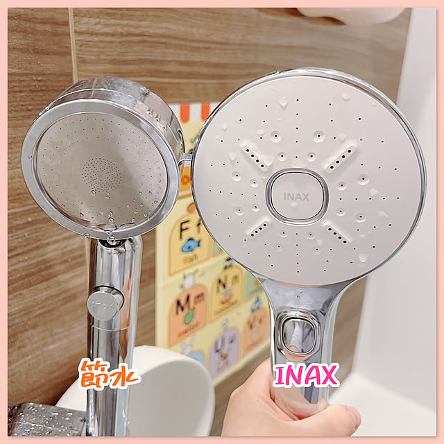 chanduさんの部屋