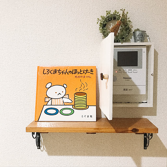 Amelieさんの実例写真