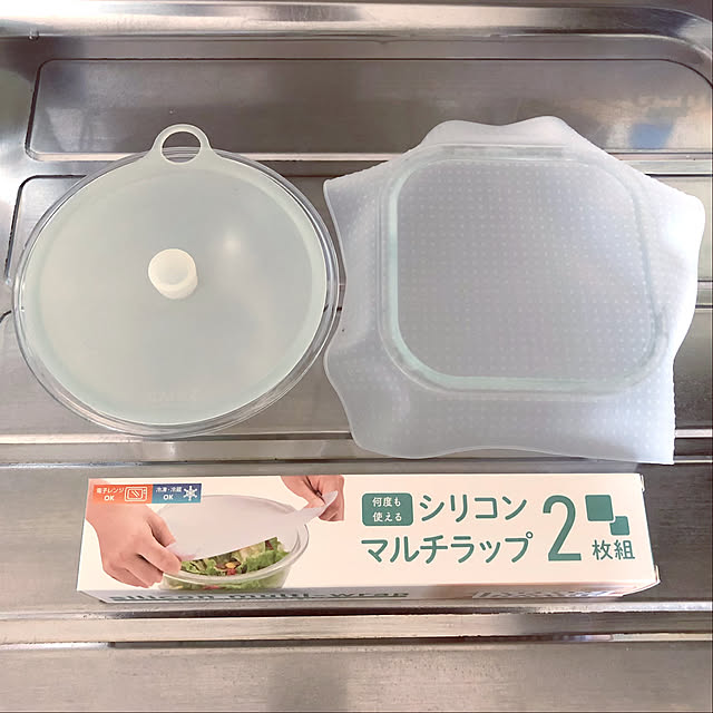 na-2-miさんの実例写真