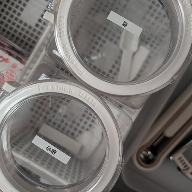 mii.icubeさんの部屋