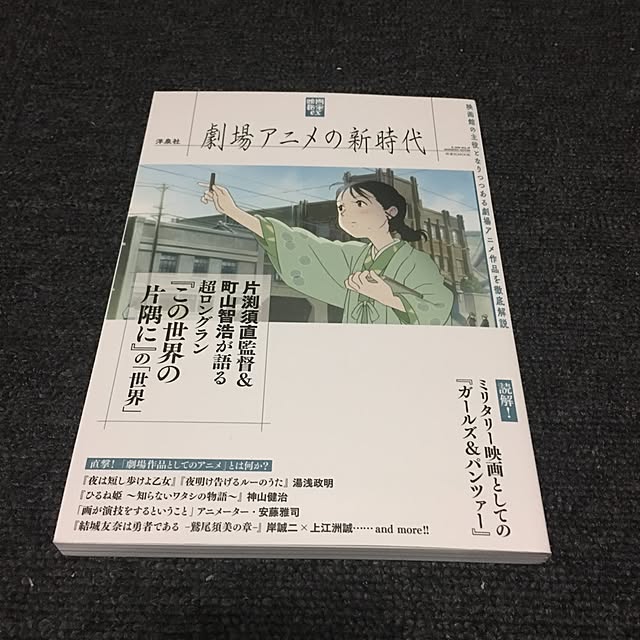 Shigeさんの実例写真