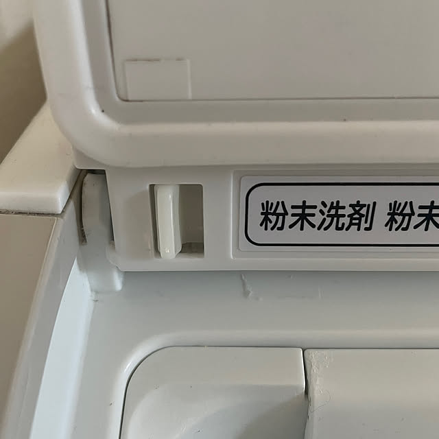 cheeさんの部屋