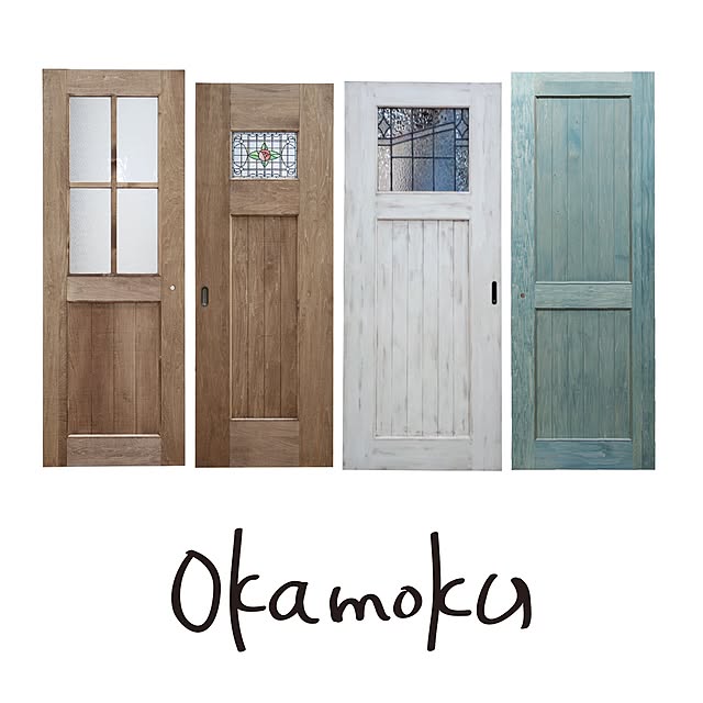 okamokuさんの実例写真