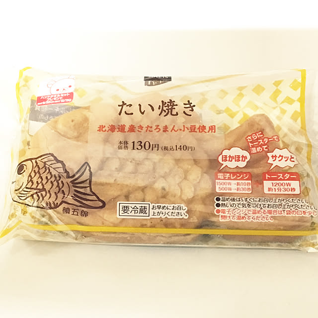 ohanaさんの実例写真