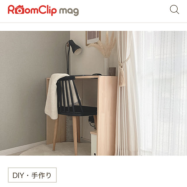 aomaさんの実例写真