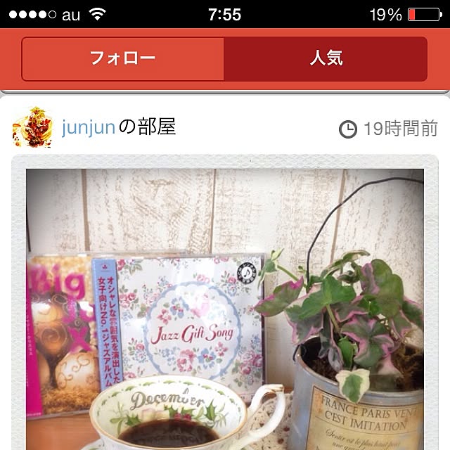 junjunさんの実例写真