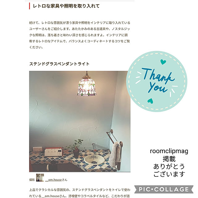 __om.houseさんの実例写真