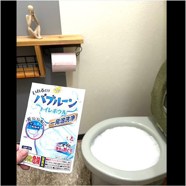 nya-さんの実例写真