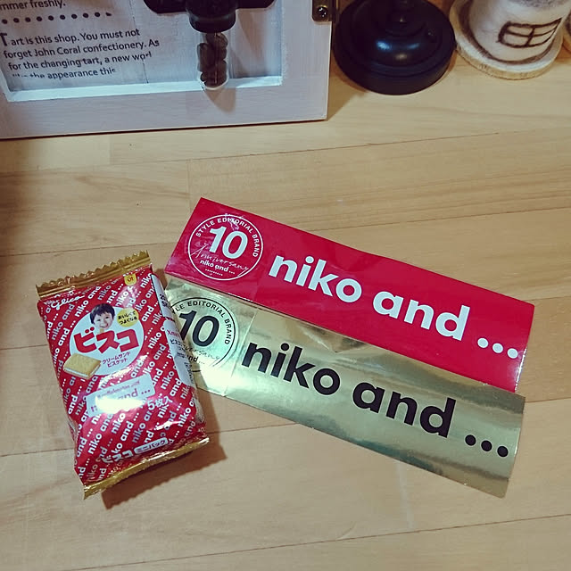 amoiさんの実例写真