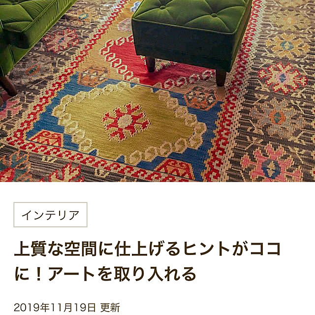 buffyさんの実例写真
