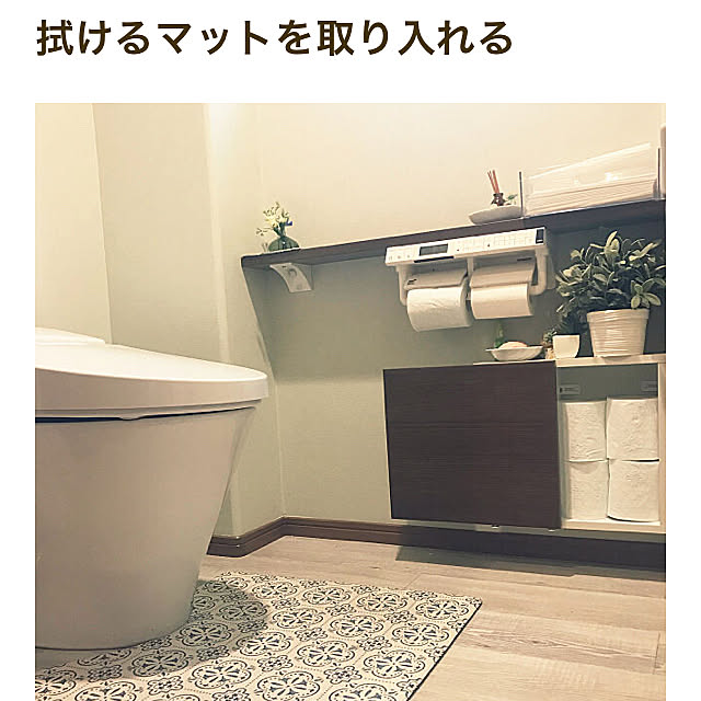 yukichi.wanwaさんの実例写真