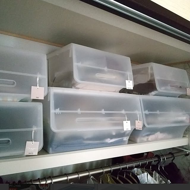 meiさんの部屋