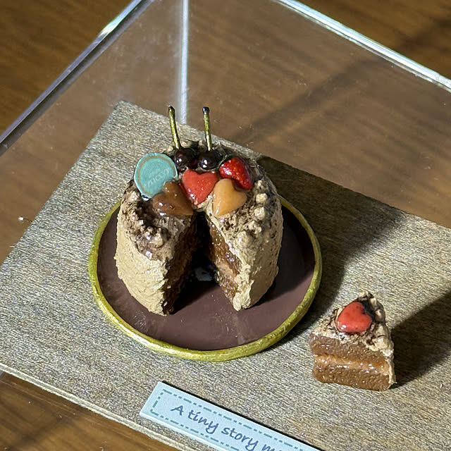 zuccoさんの部屋