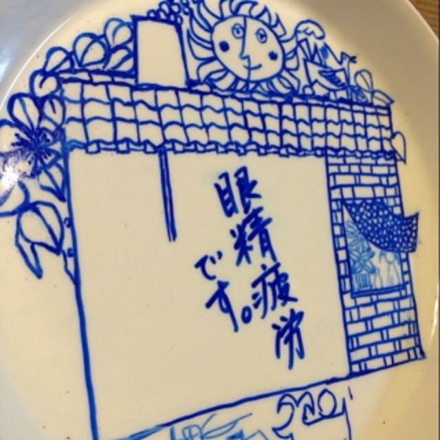 kokotaroさんの実例写真