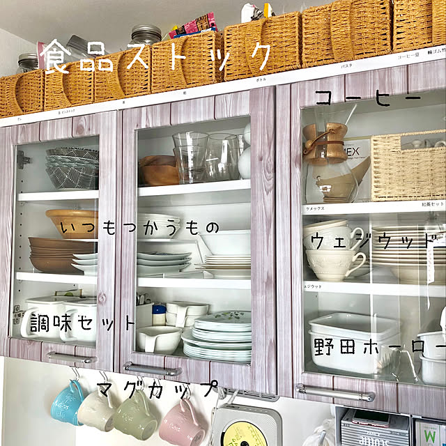 amiさんの実例写真
