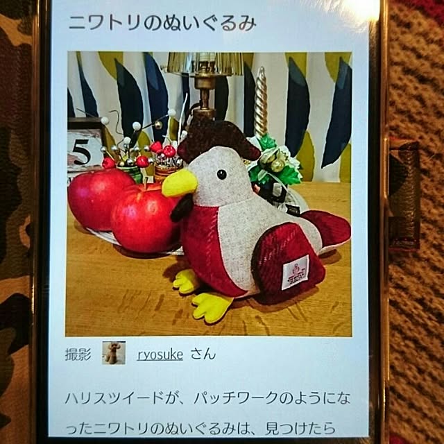 ryosukeさんの実例写真