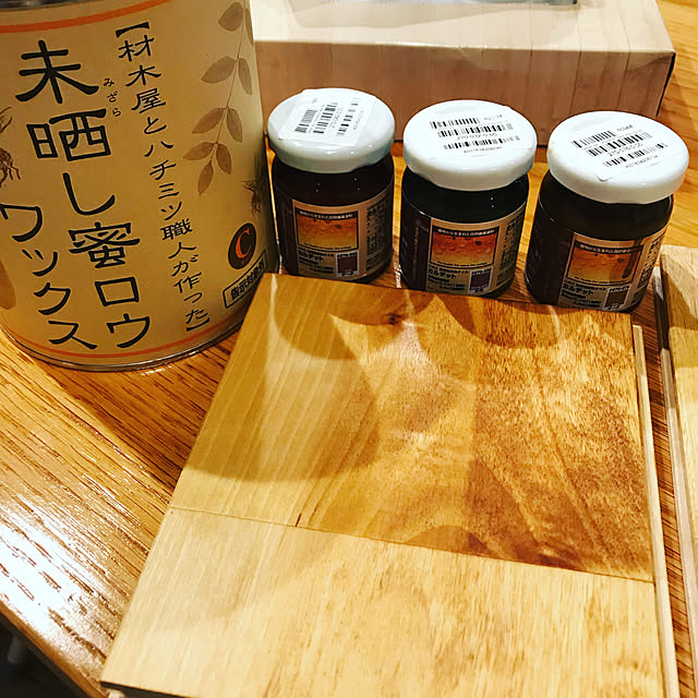 rikunicchiさんの実例写真