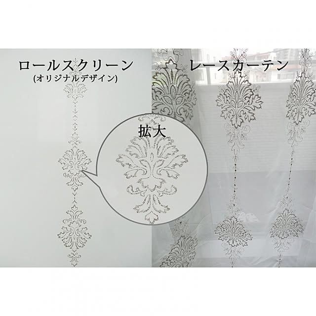 SHIROYAGIさんの実例写真