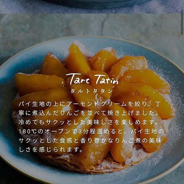 hanachanさんの部屋