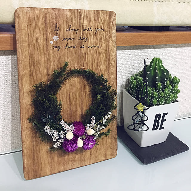 CoffeeHouseさんの実例写真