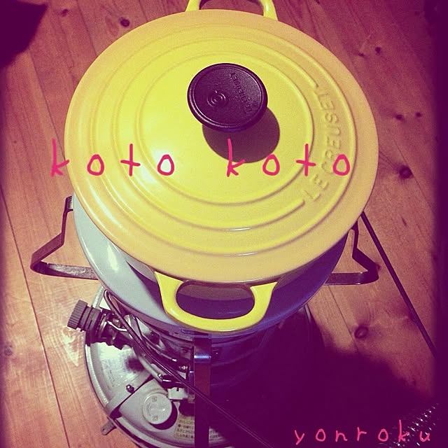 yonrokuさんの実例写真