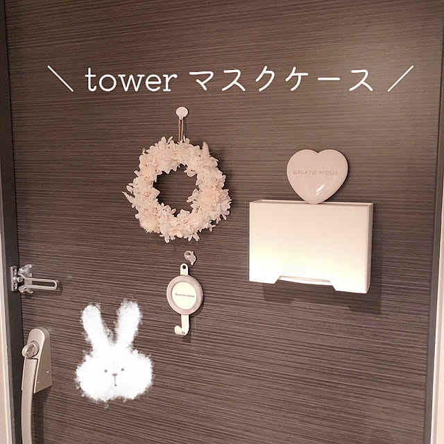 monさんの実例写真