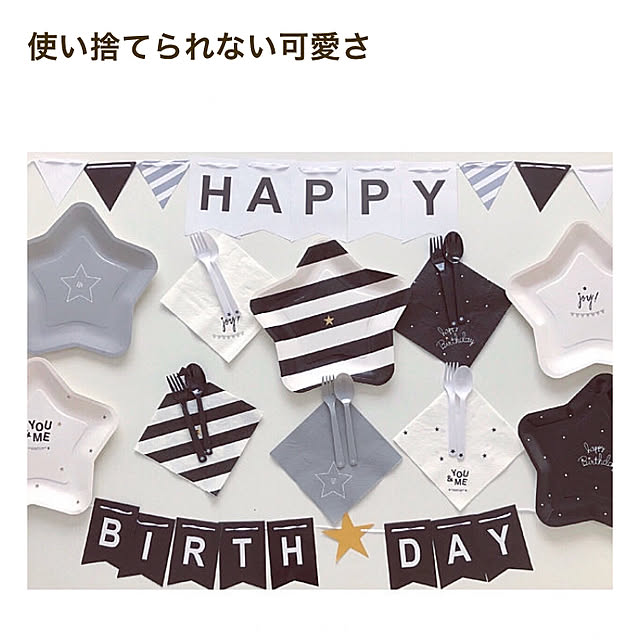 mya___kさんの実例写真