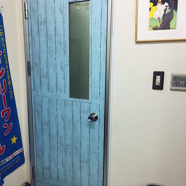 hamakaz42さんの実例写真