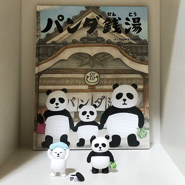 hasukee1107さんの実例写真