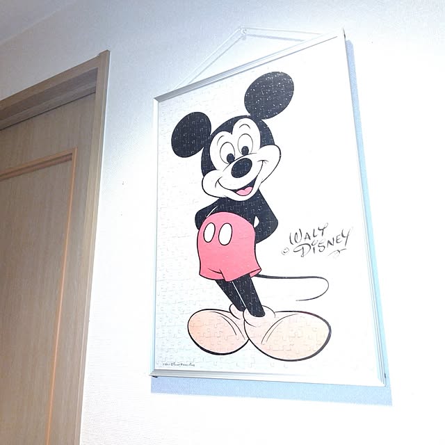 katさんの部屋