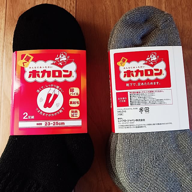 5101103さんの部屋