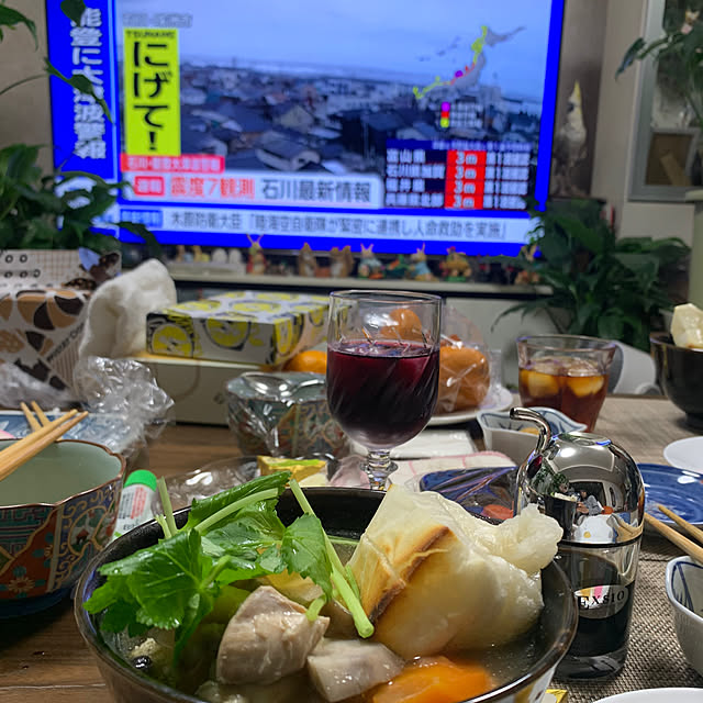 Aqettyさんの部屋