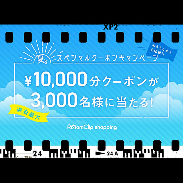 G.Mさんの実例写真