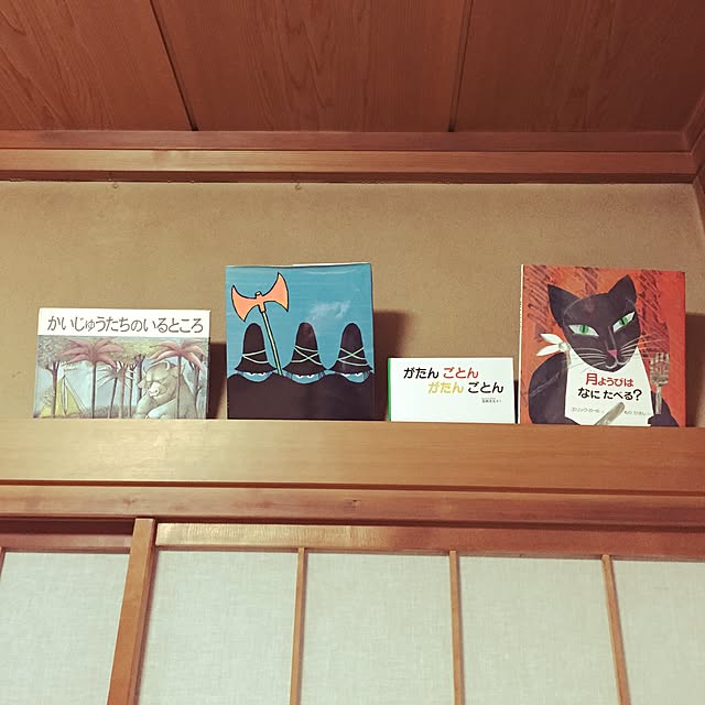 utahouseさんの実例写真