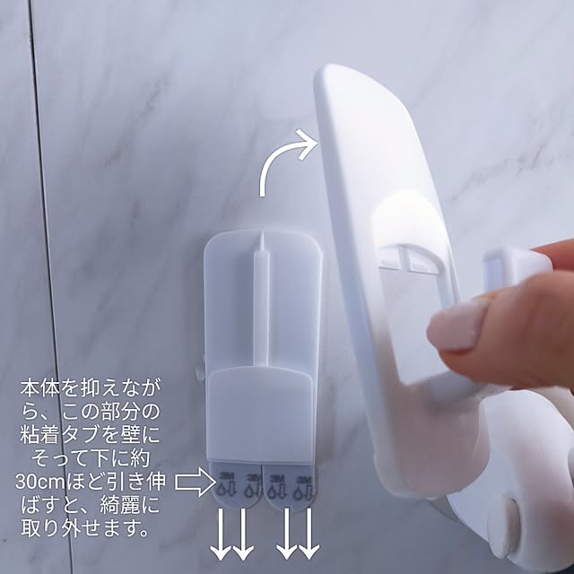 jinさんの部屋