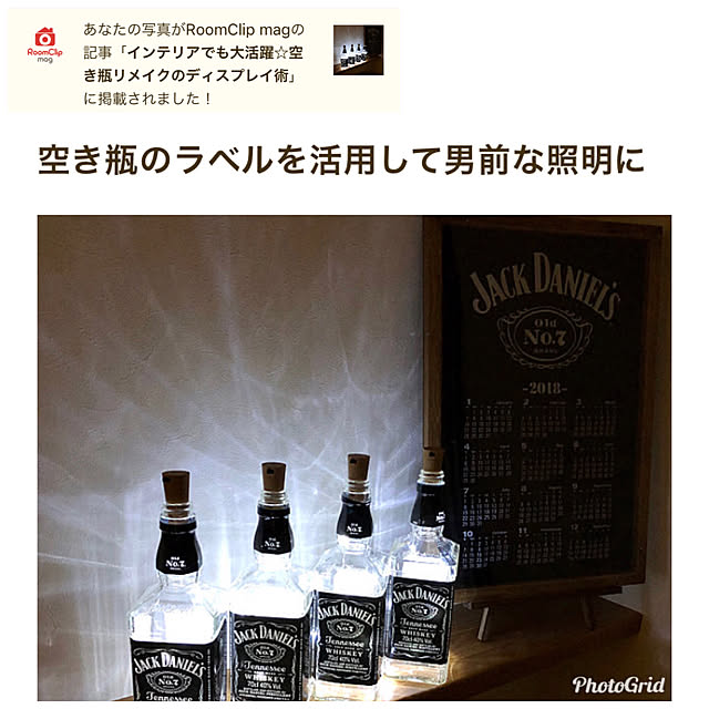 shirkさんの実例写真