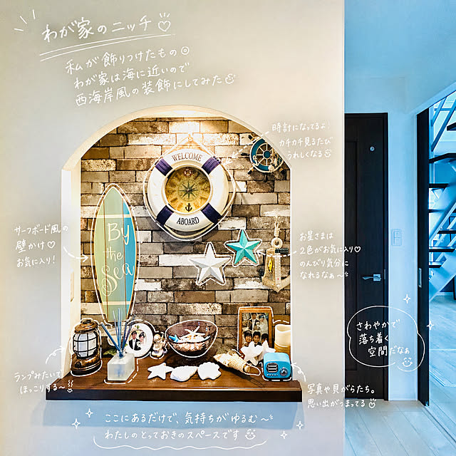 Yumi-springさんの実例写真