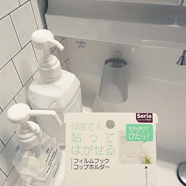 kaanaさんの実例写真