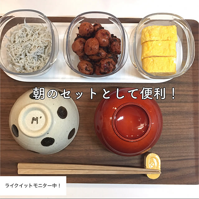 importantさんの実例写真