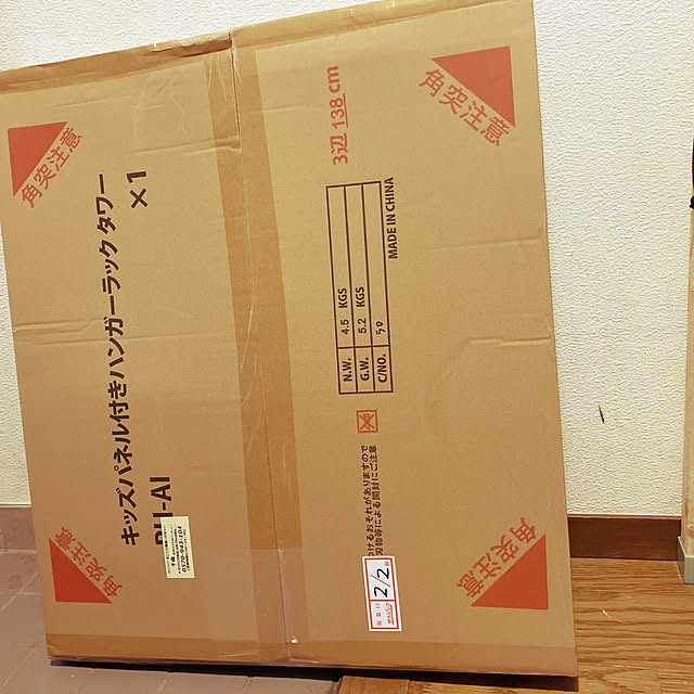 akさんの実例写真
