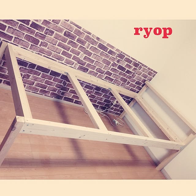 ryop68さんの実例写真