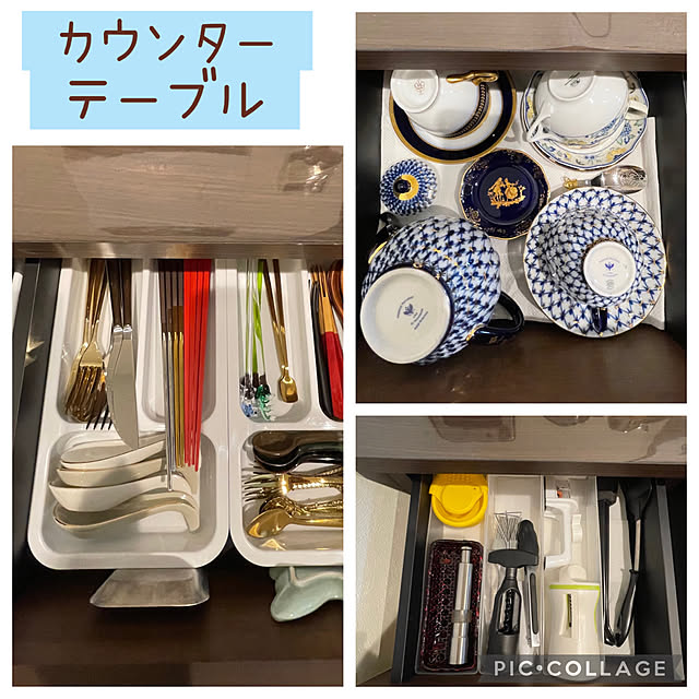 aureaさんの実例写真