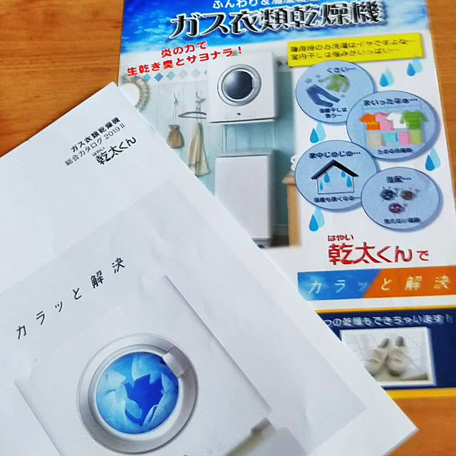 kikiさんの実例写真