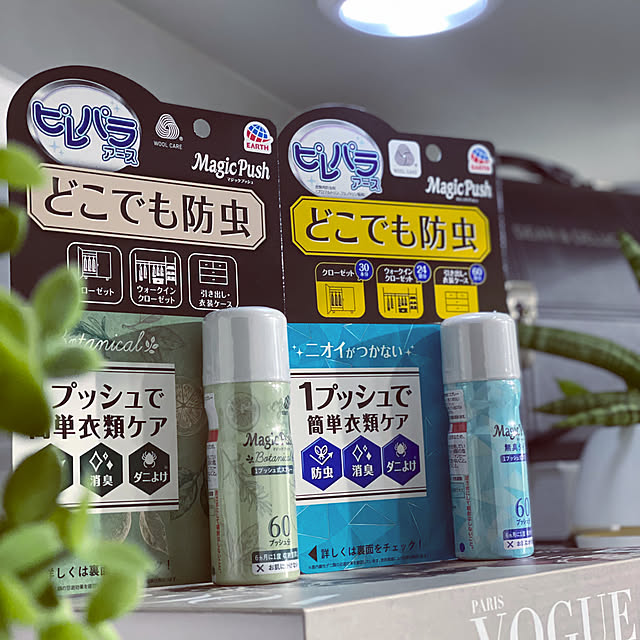 Lime..さんの実例写真