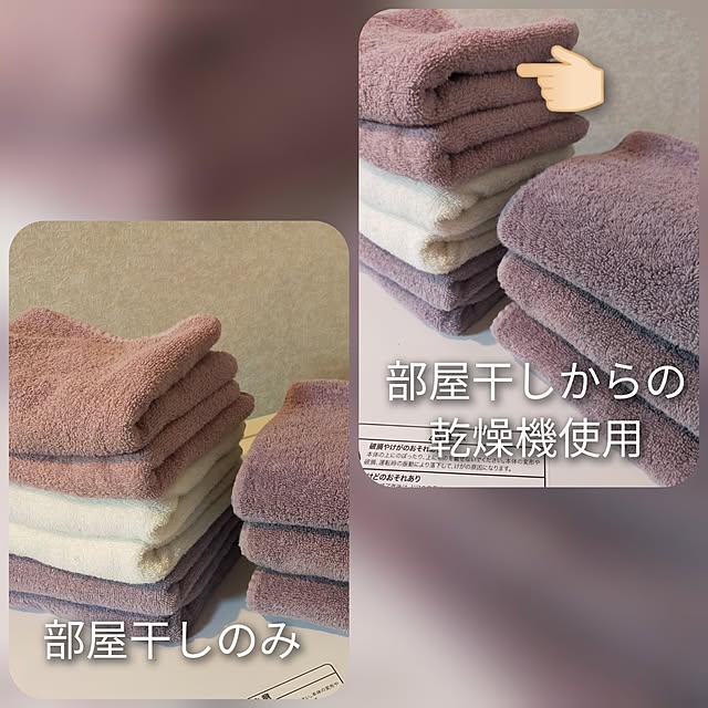 michiさんの実例写真