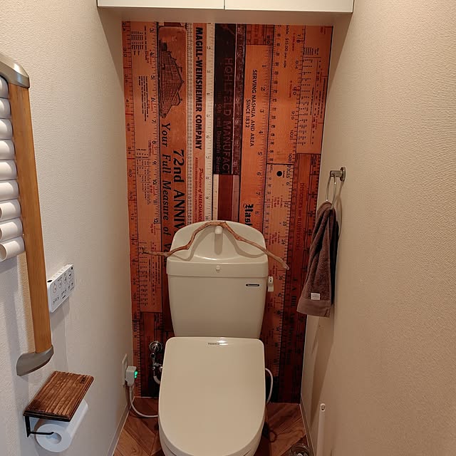 morishanさんの部屋